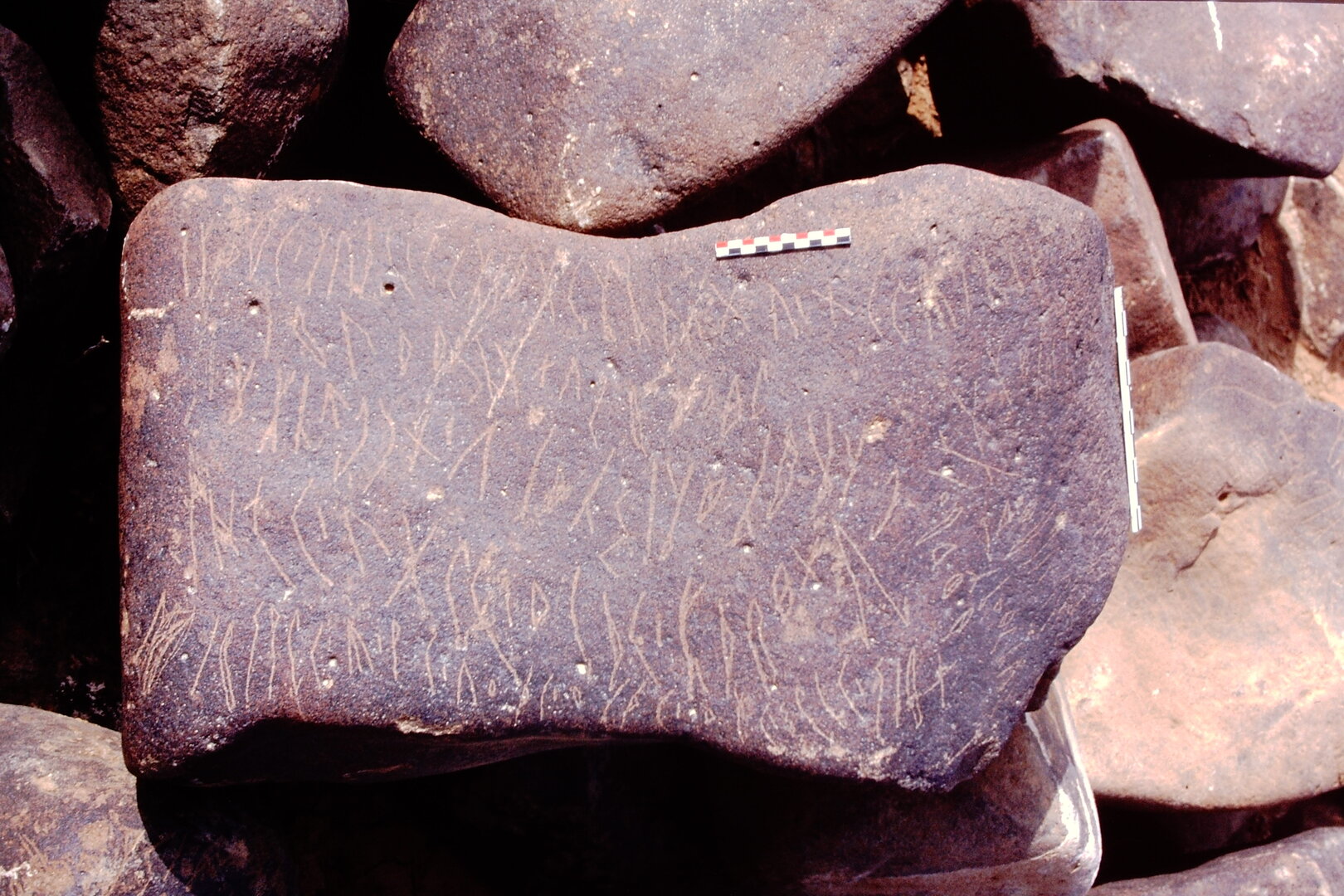 inscription of siglum Is.M 198
