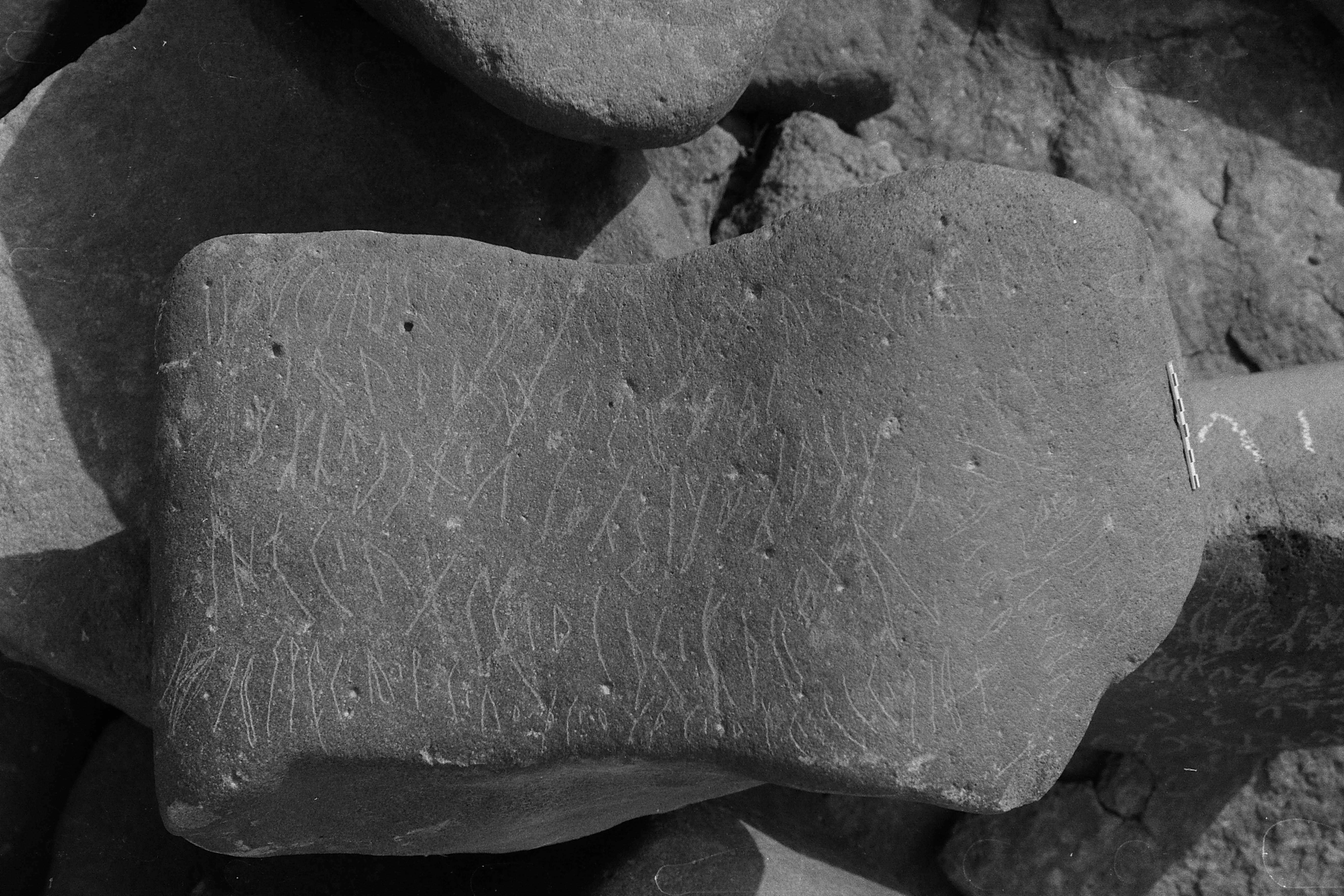 inscription of siglum Is.M 198