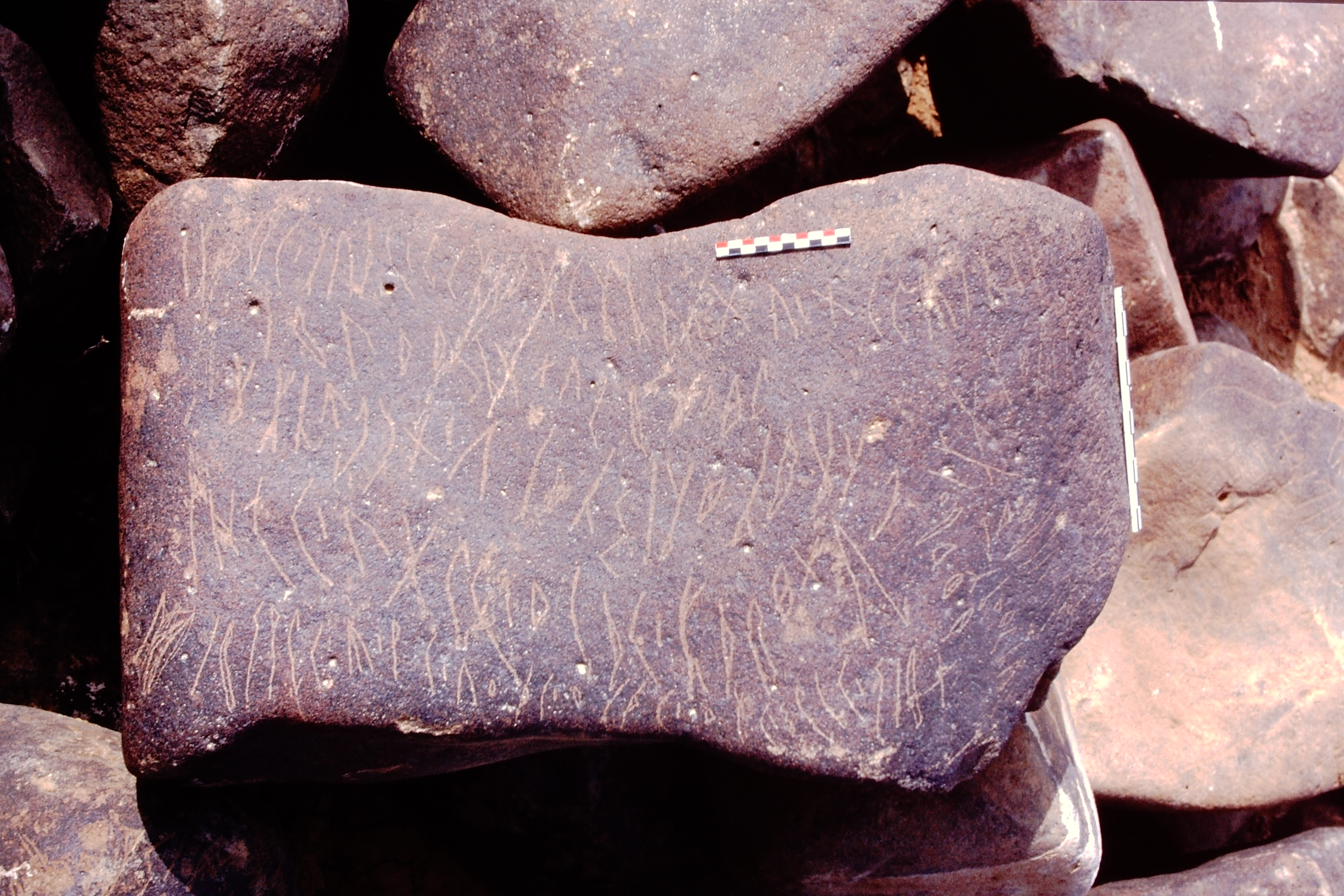 inscription of siglum Is.M 198