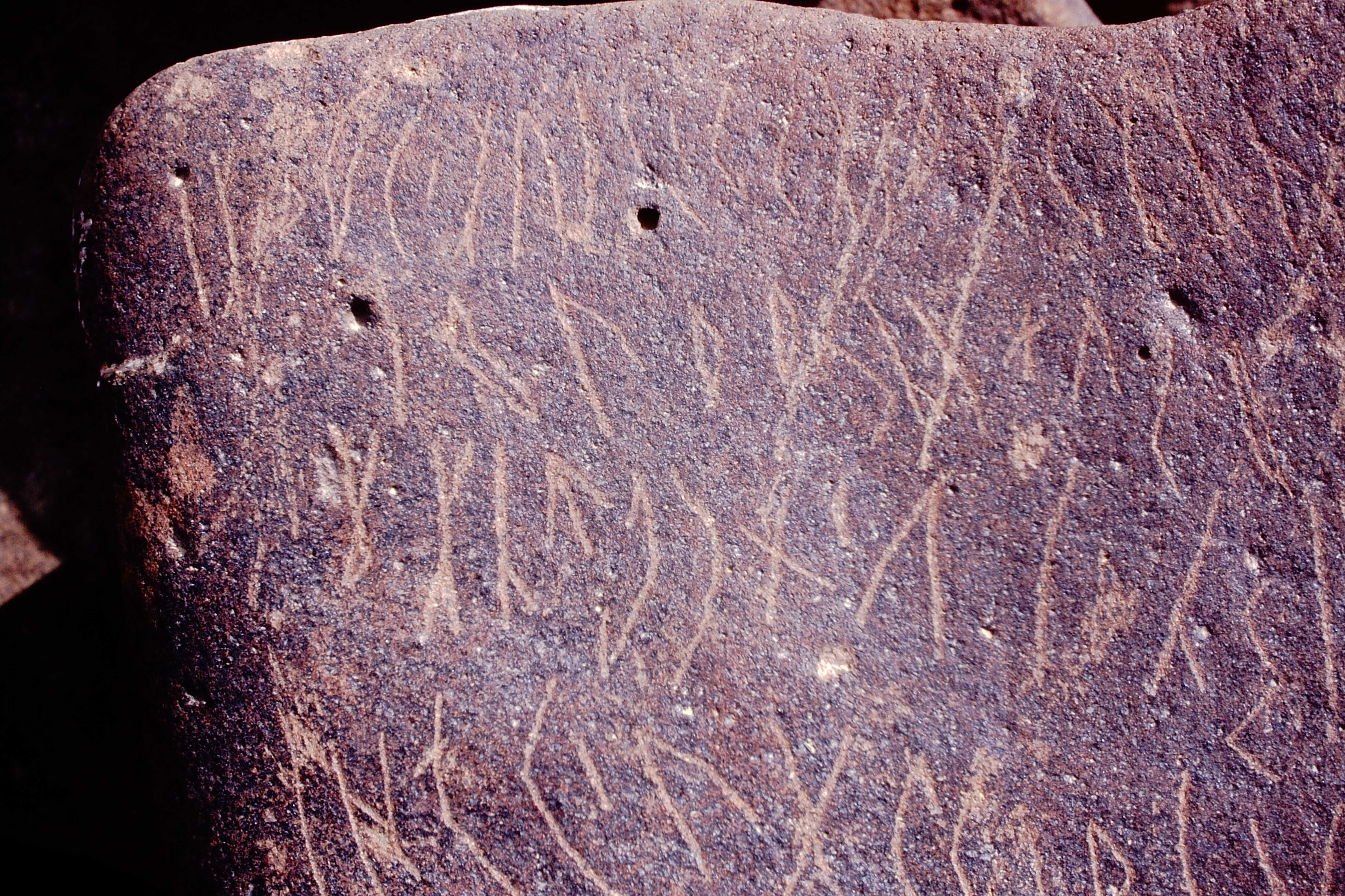 inscription of siglum Is.M 198