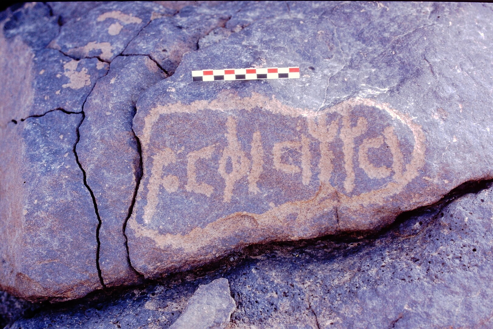 inscription of siglum Is.M 2