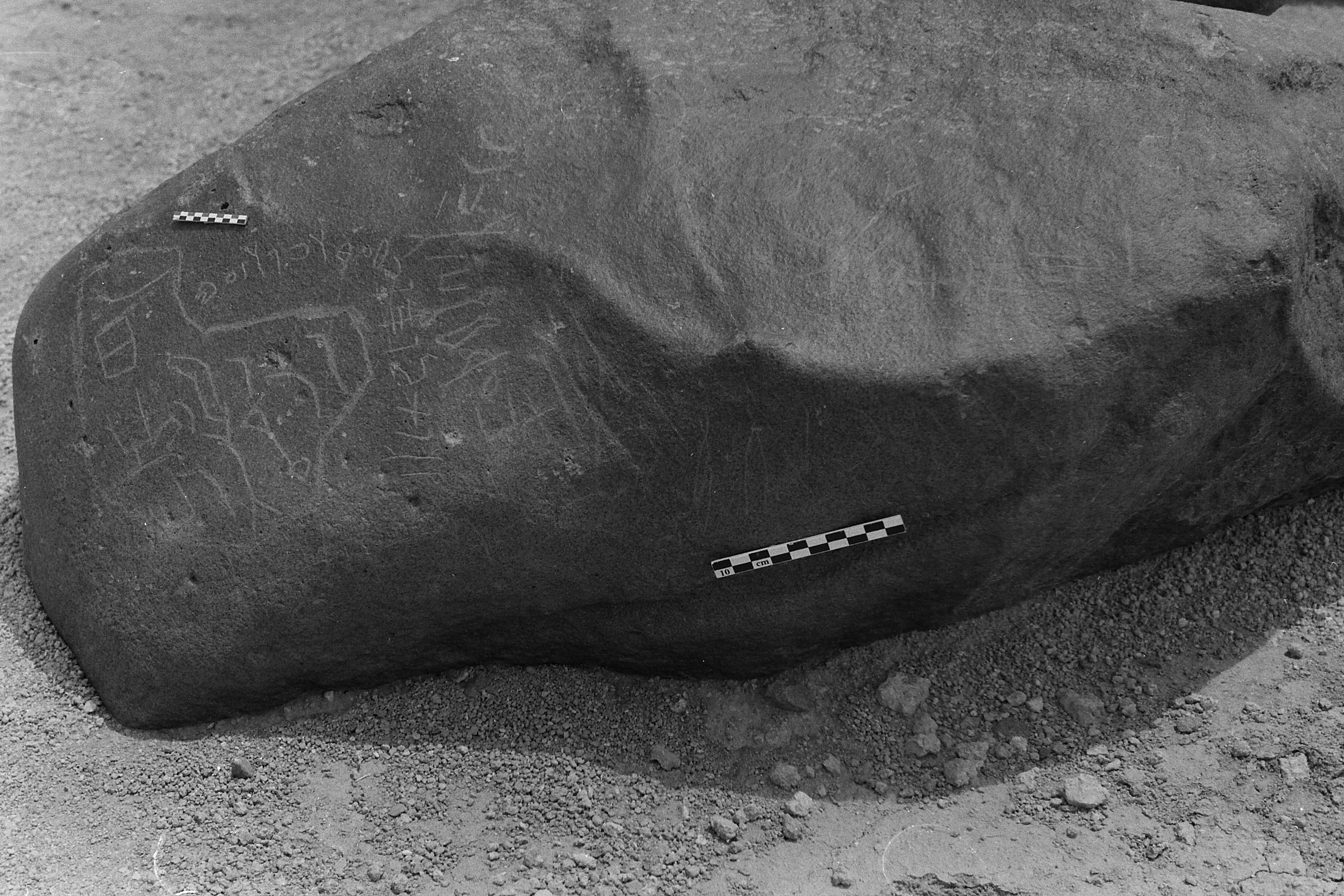 inscription of siglum Is.M 200