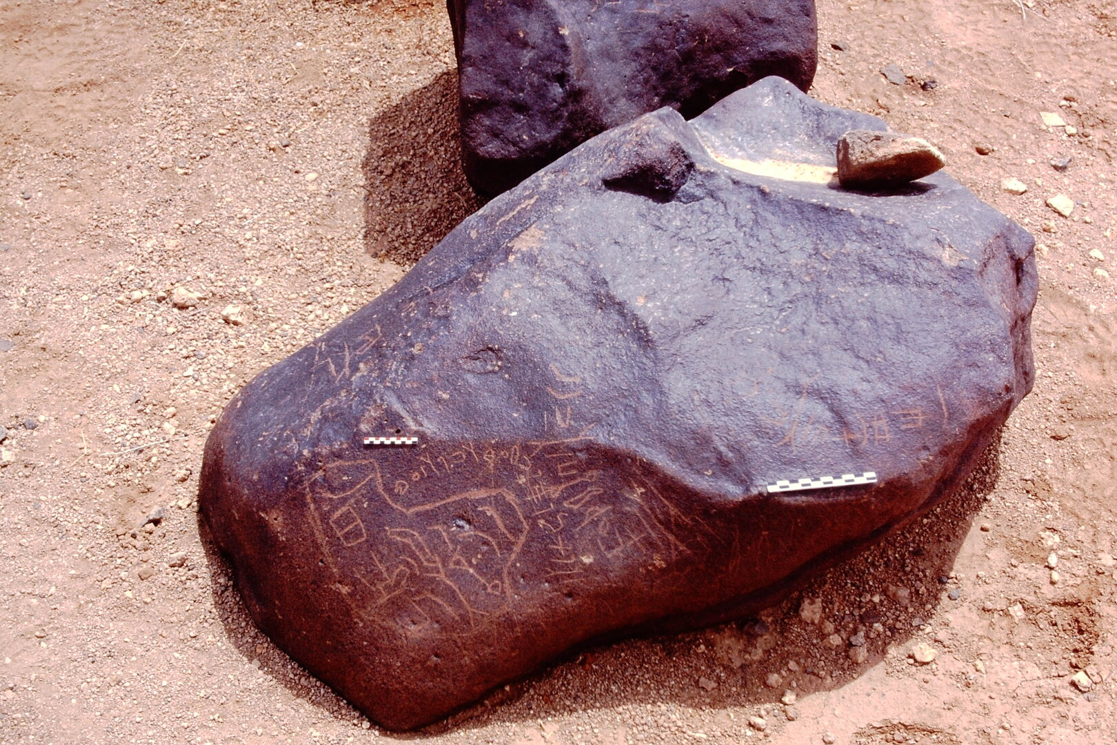 inscription of siglum Is.M 206