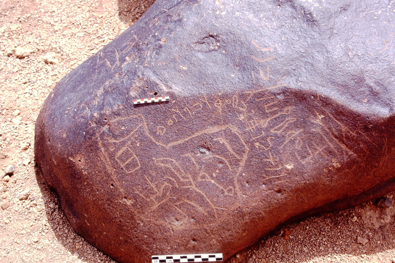 inscription of siglum Is.M 206