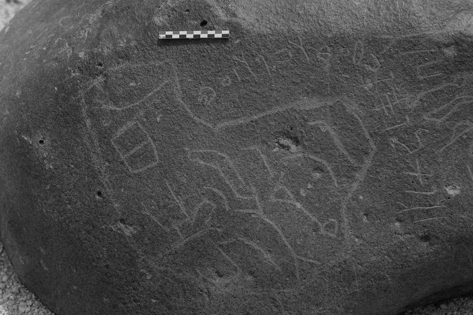 inscription of siglum Is.M 206
