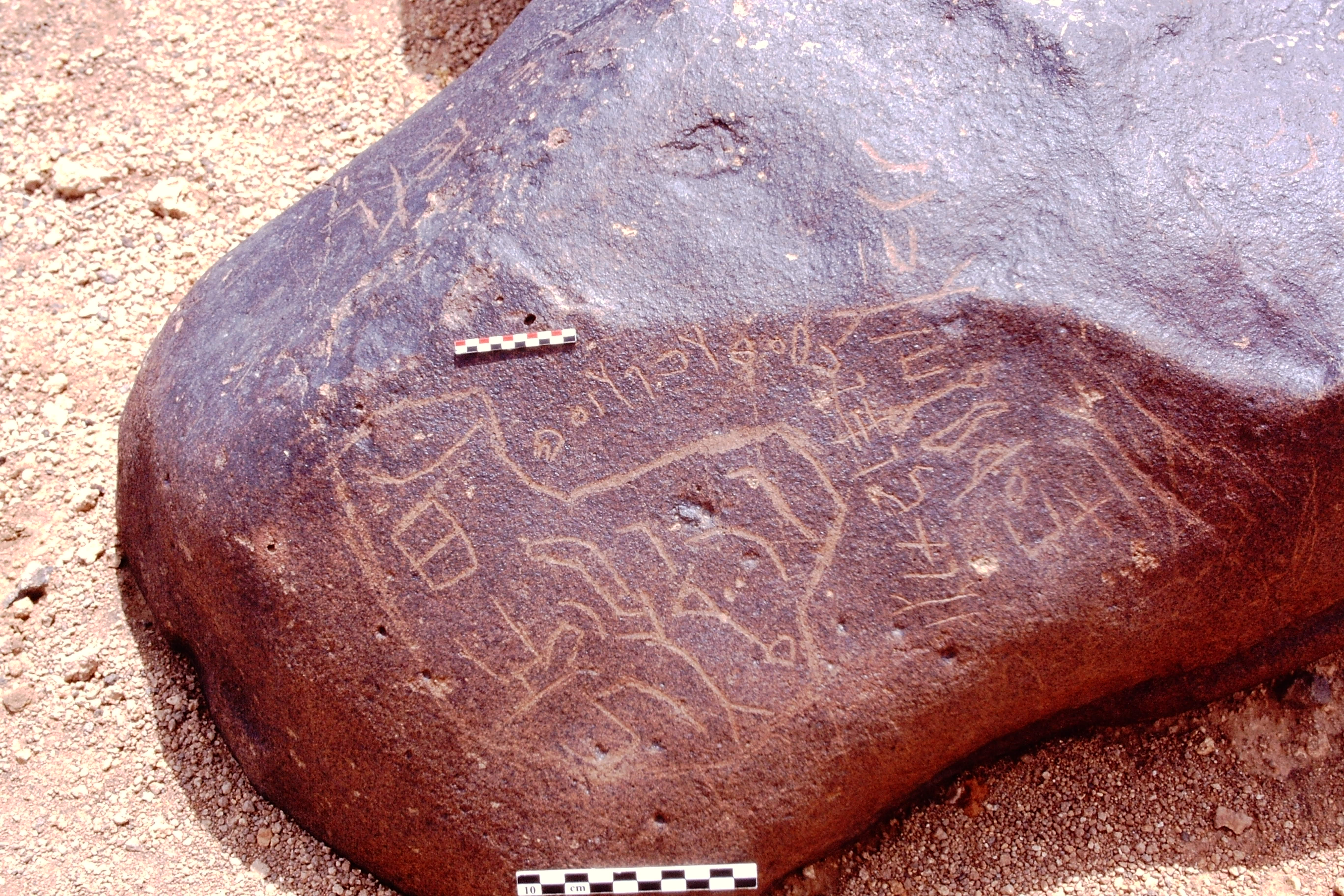 inscription of siglum Is.M 206