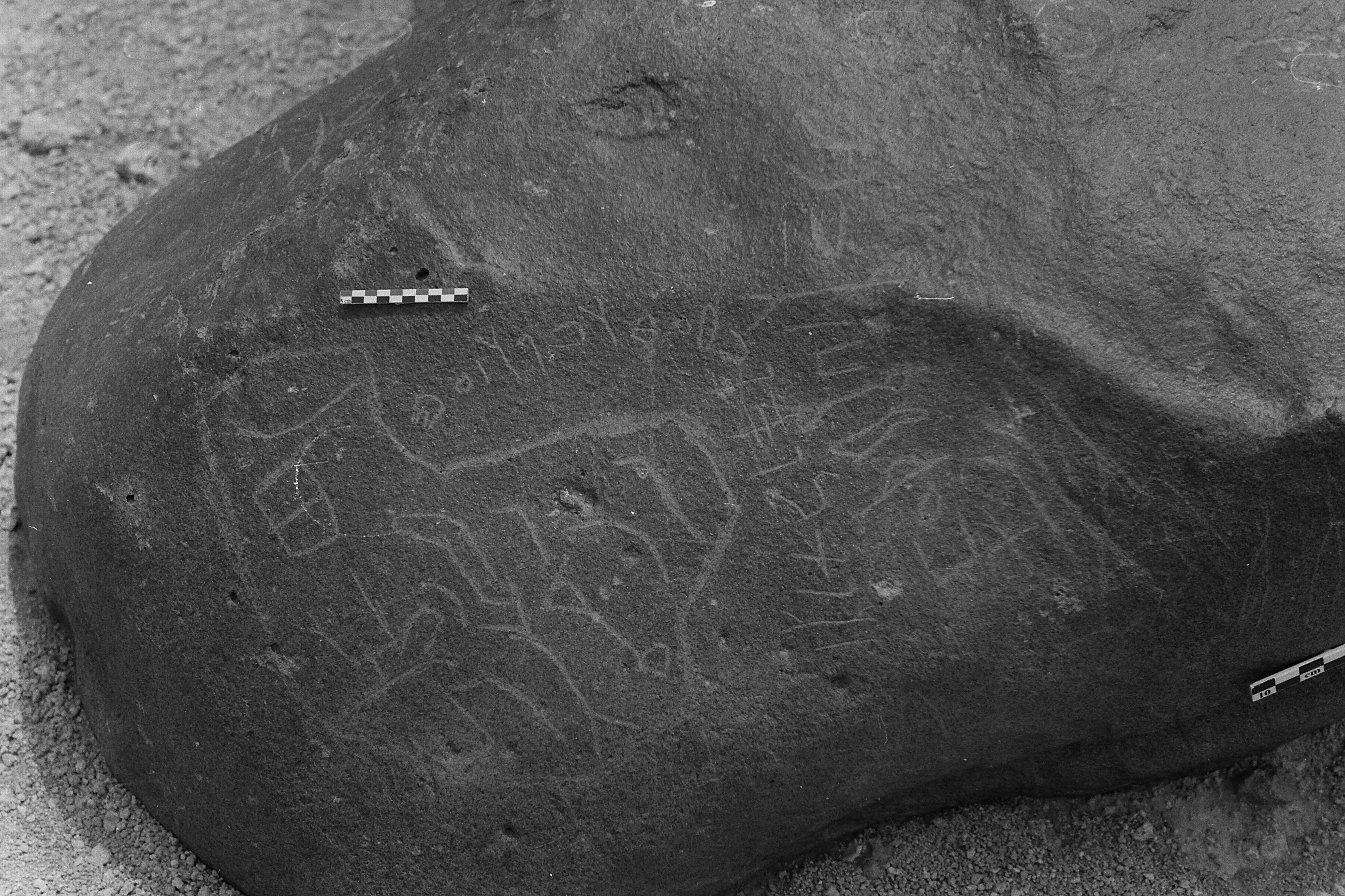 inscription of siglum Is.M 206