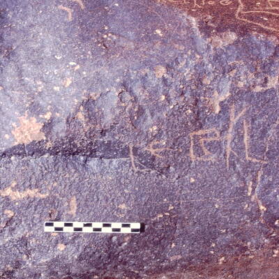 inscription of siglum Is.M 207