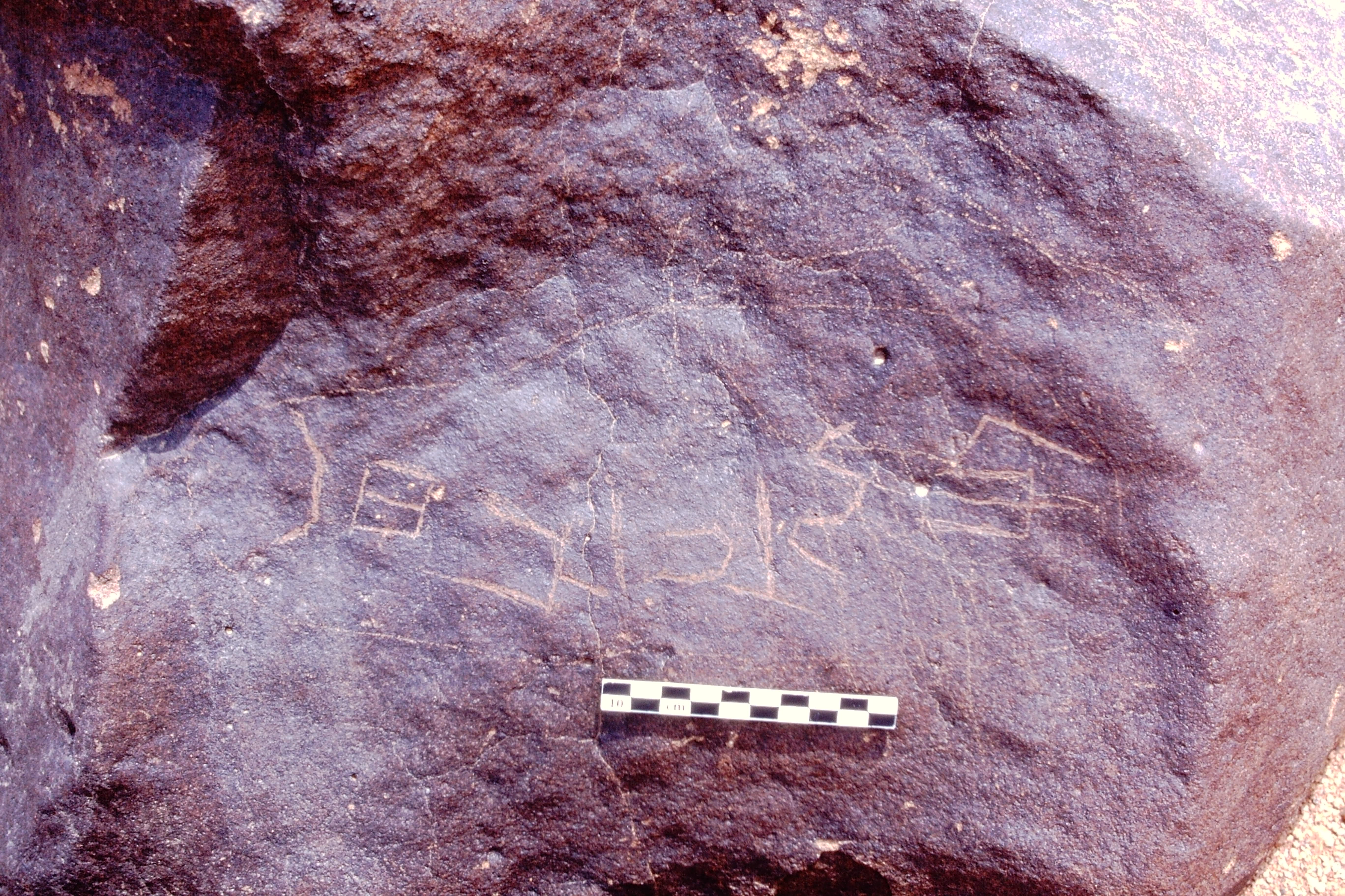 inscription of siglum Is.M 208