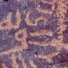 inscription of siglum Is.M 212