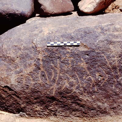 inscription of siglum Is.M 214