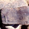 inscription of siglum Is.M 218