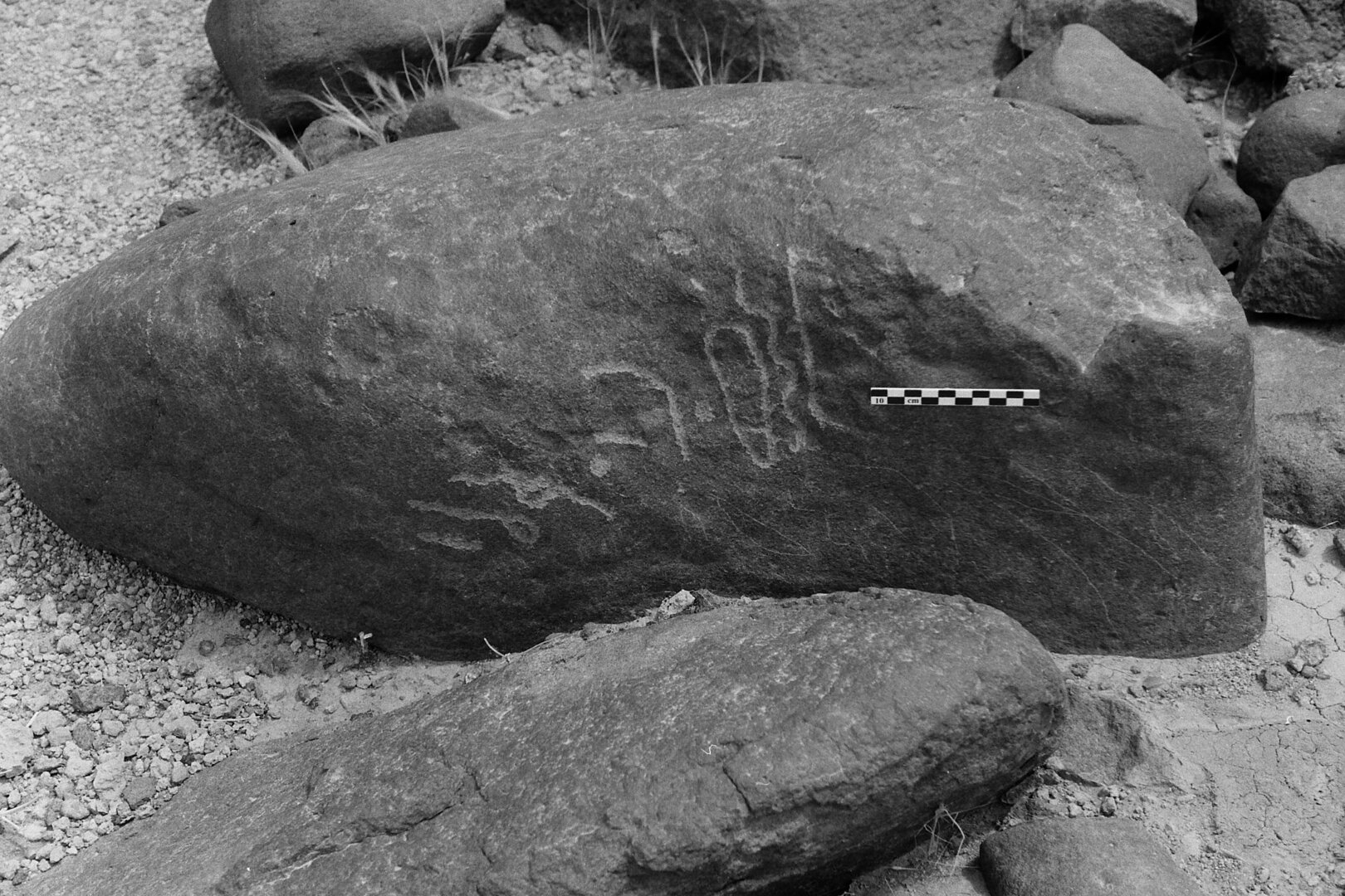 inscription of siglum Is.M 22