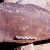 inscription of siglum Is.M 234