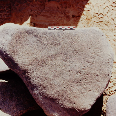 inscription of siglum Is.M 249