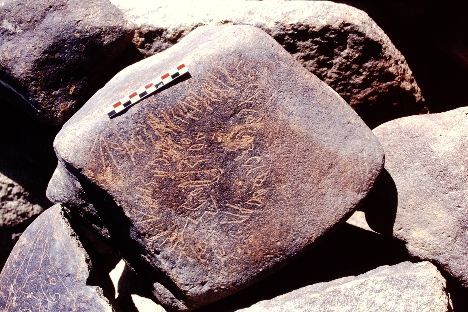 inscription of siglum Is.M 250