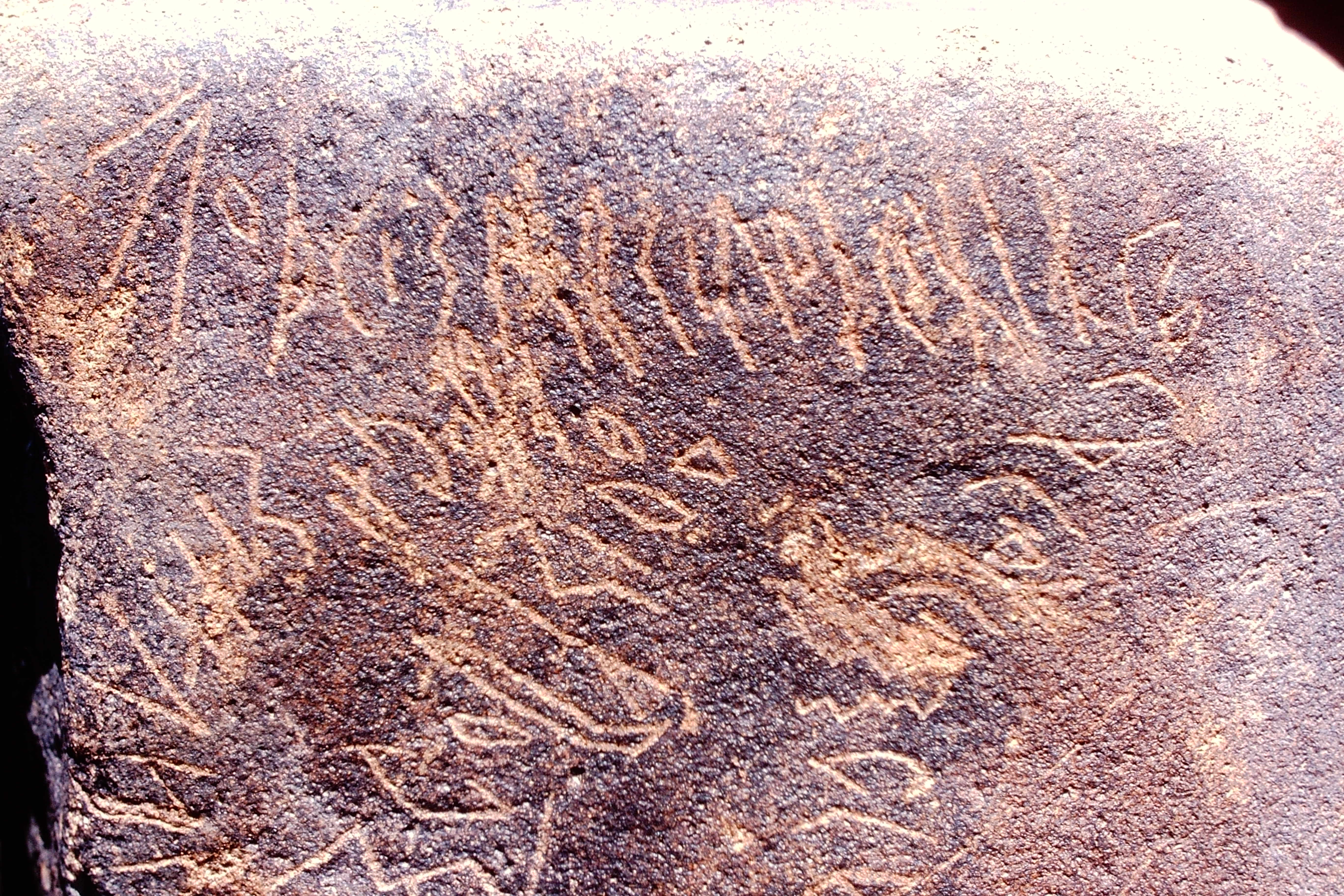 inscription of siglum Is.M 250