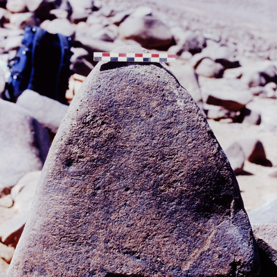 inscription of siglum Is.M 257