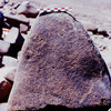 inscription of siglum Is.M 257