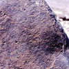 inscription of siglum Is.M 257