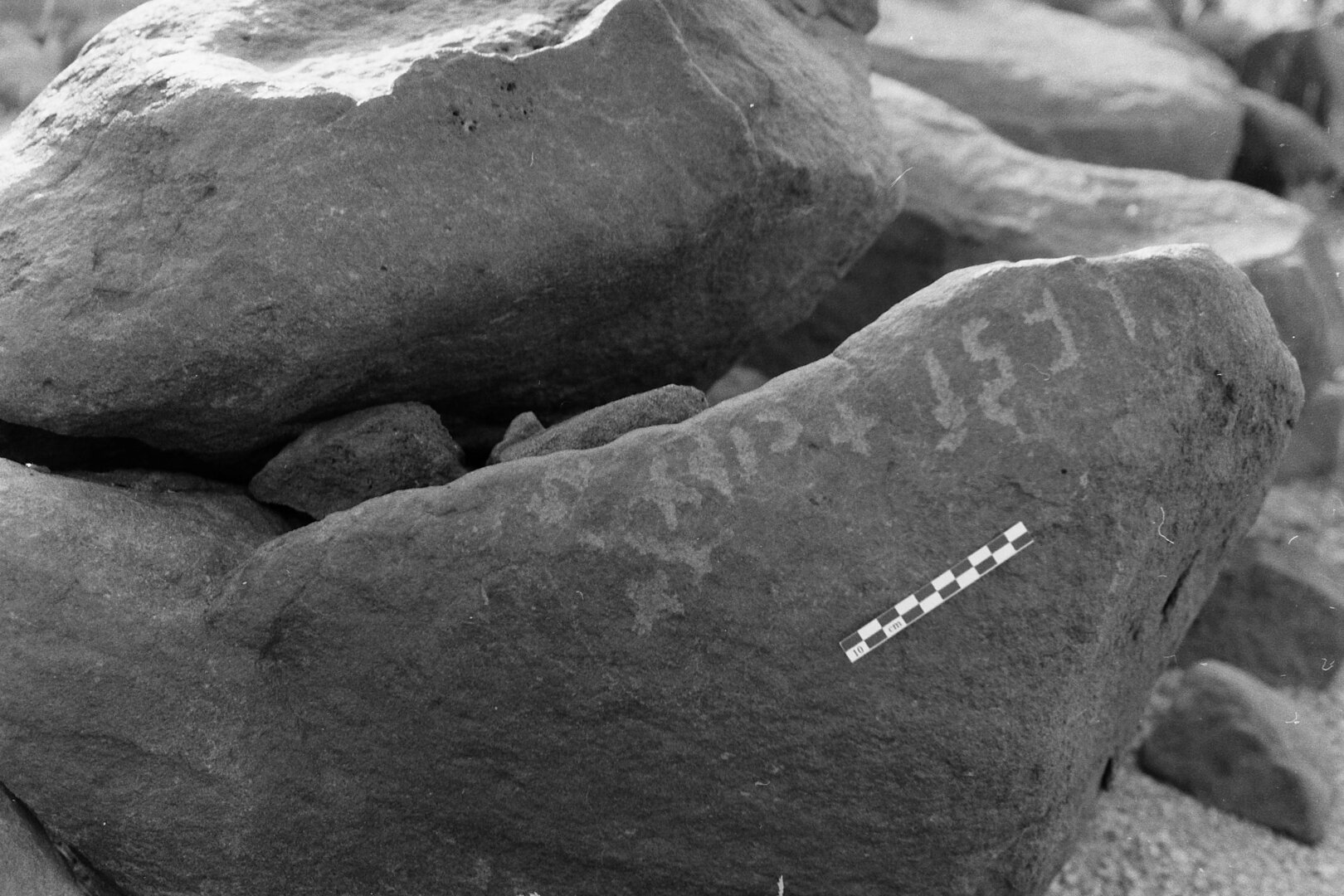 inscription of siglum Is.M 27