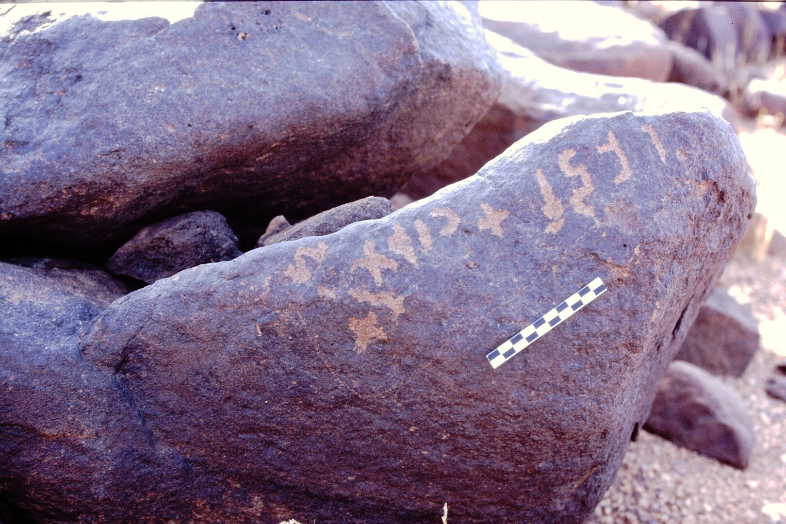inscription of siglum Is.M 27