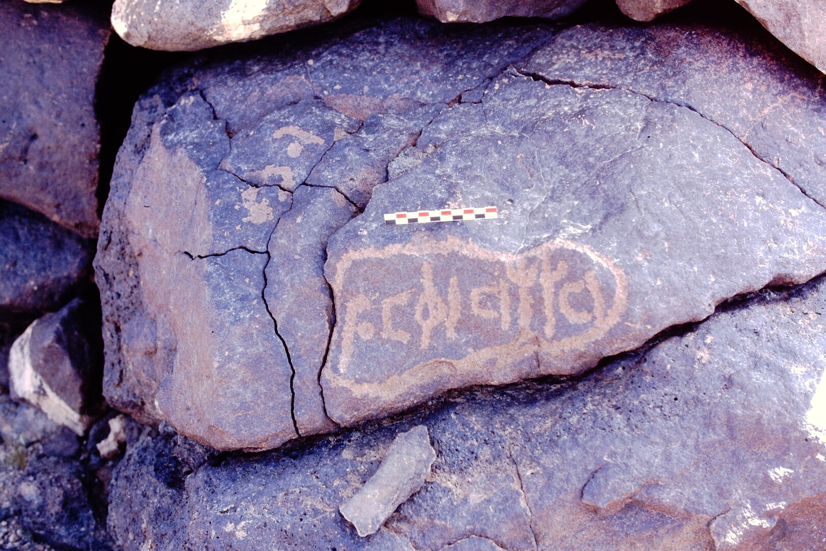 inscription of siglum Is.M 3