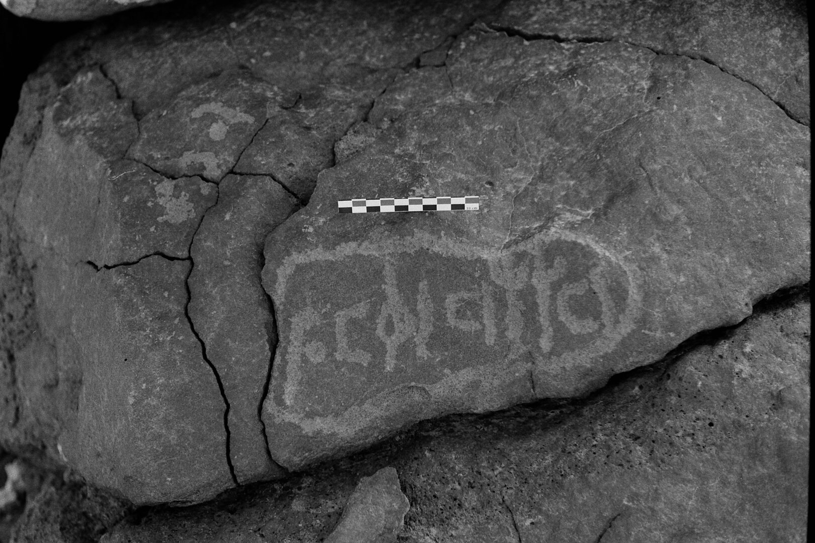 inscription of siglum Is.M 3