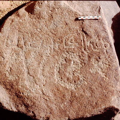 inscription of siglum Is.M 324