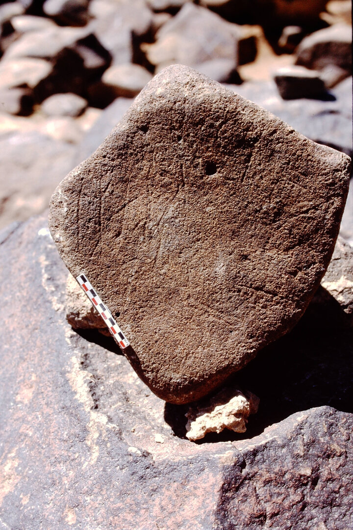 inscription of siglum Is.M 333