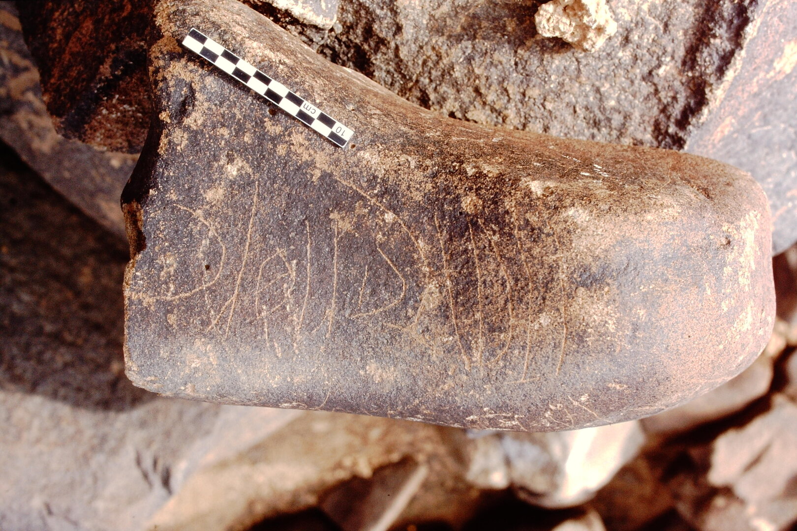 inscription of siglum Is.M 337