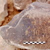inscription of siglum Is.M 341