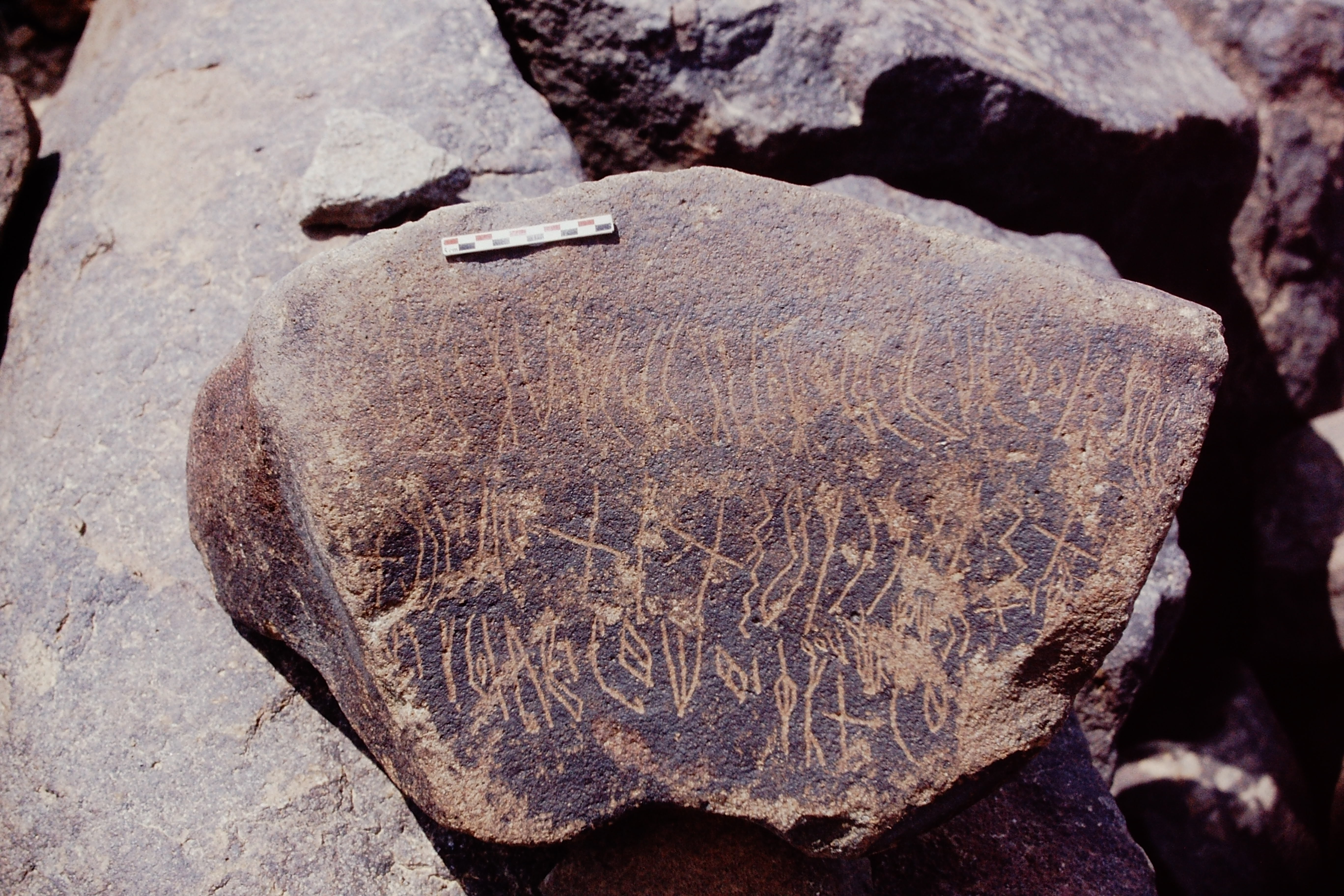 inscription of siglum Is.M 358
