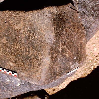 inscription of siglum Is.M 370