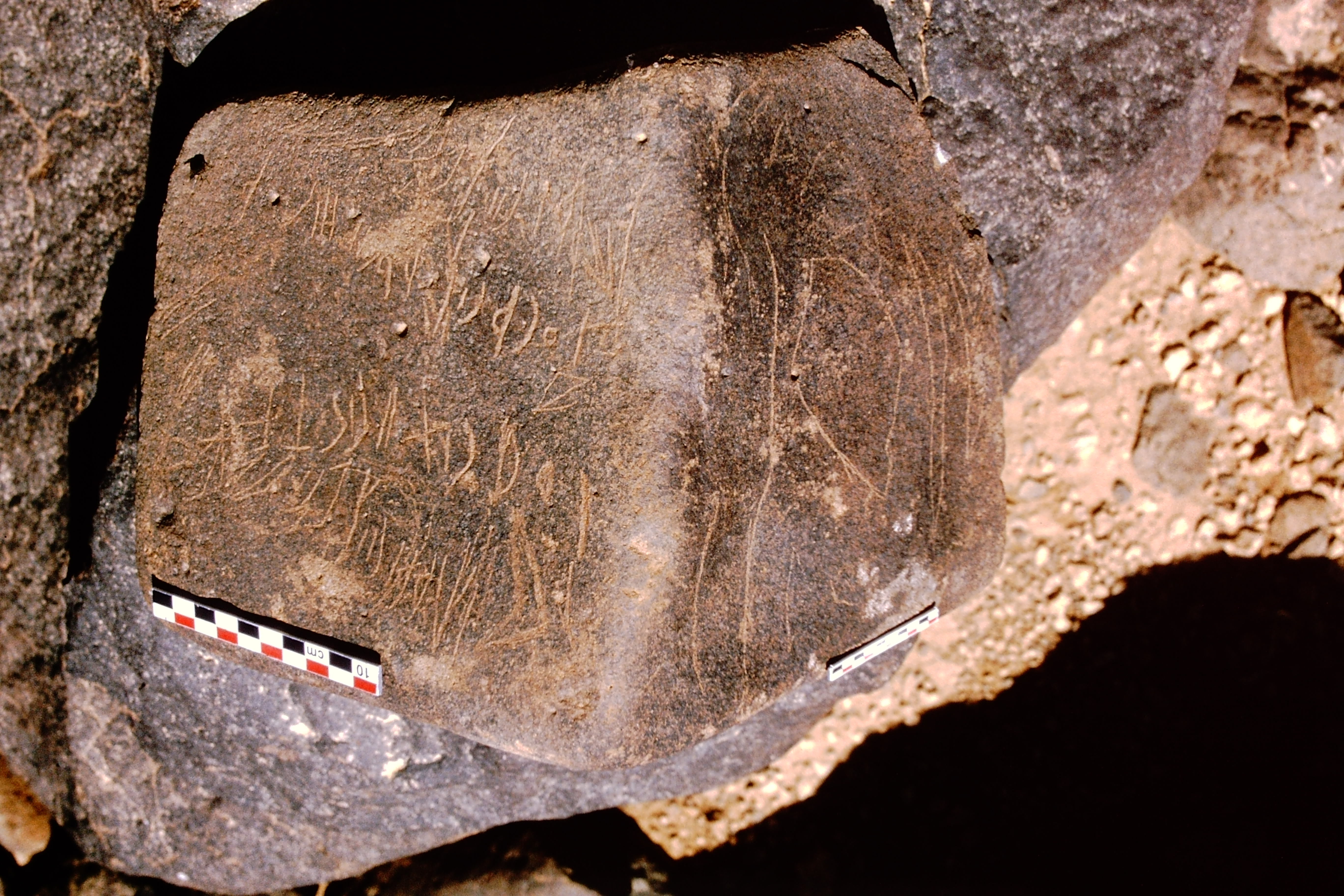 inscription of siglum Is.M 370