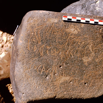 inscription of siglum Is.M 372.1