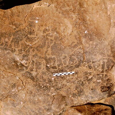 inscription of siglum Is.M 382