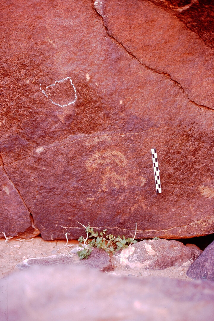 inscription of siglum Is.M 394