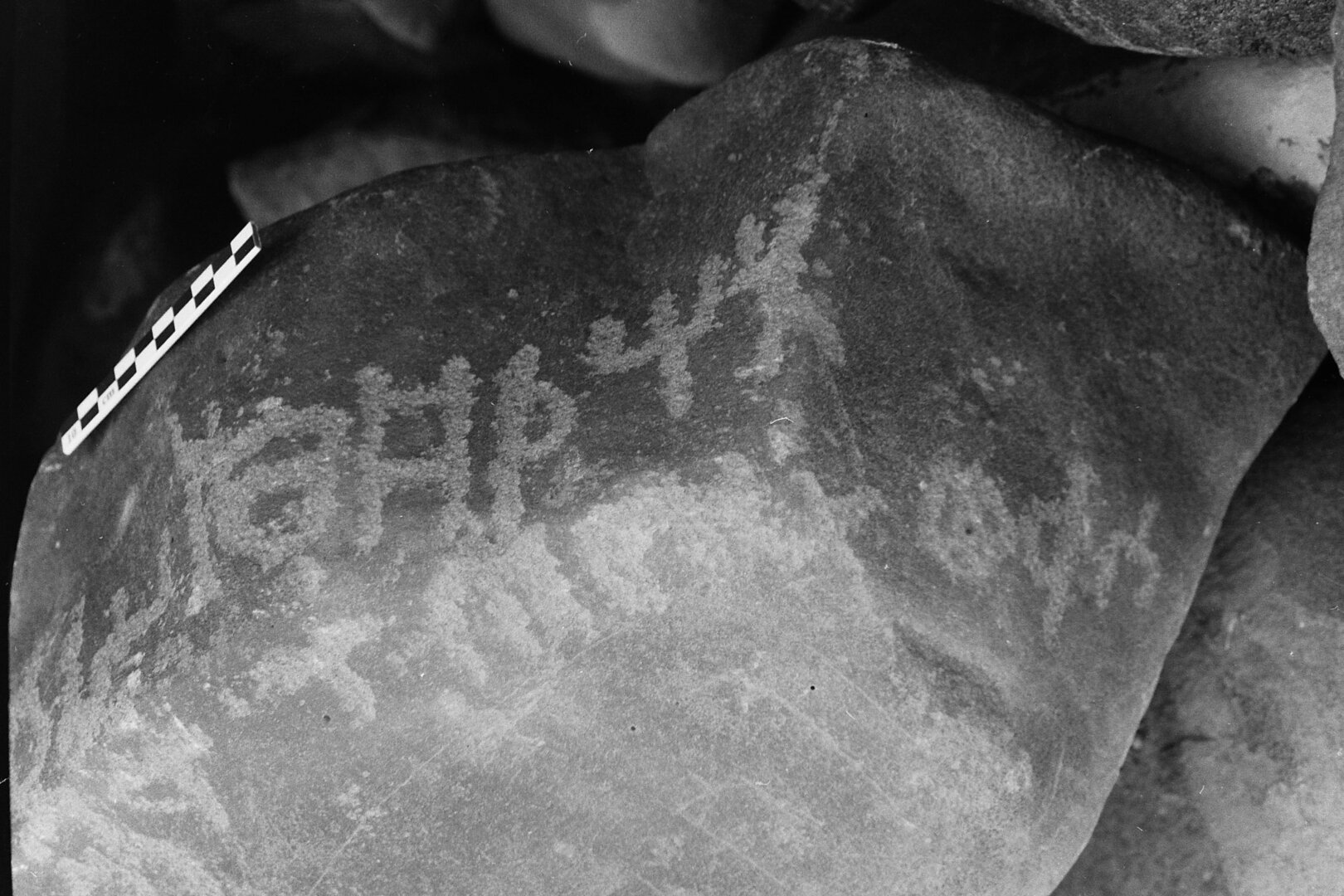 inscription of siglum Is.M 4