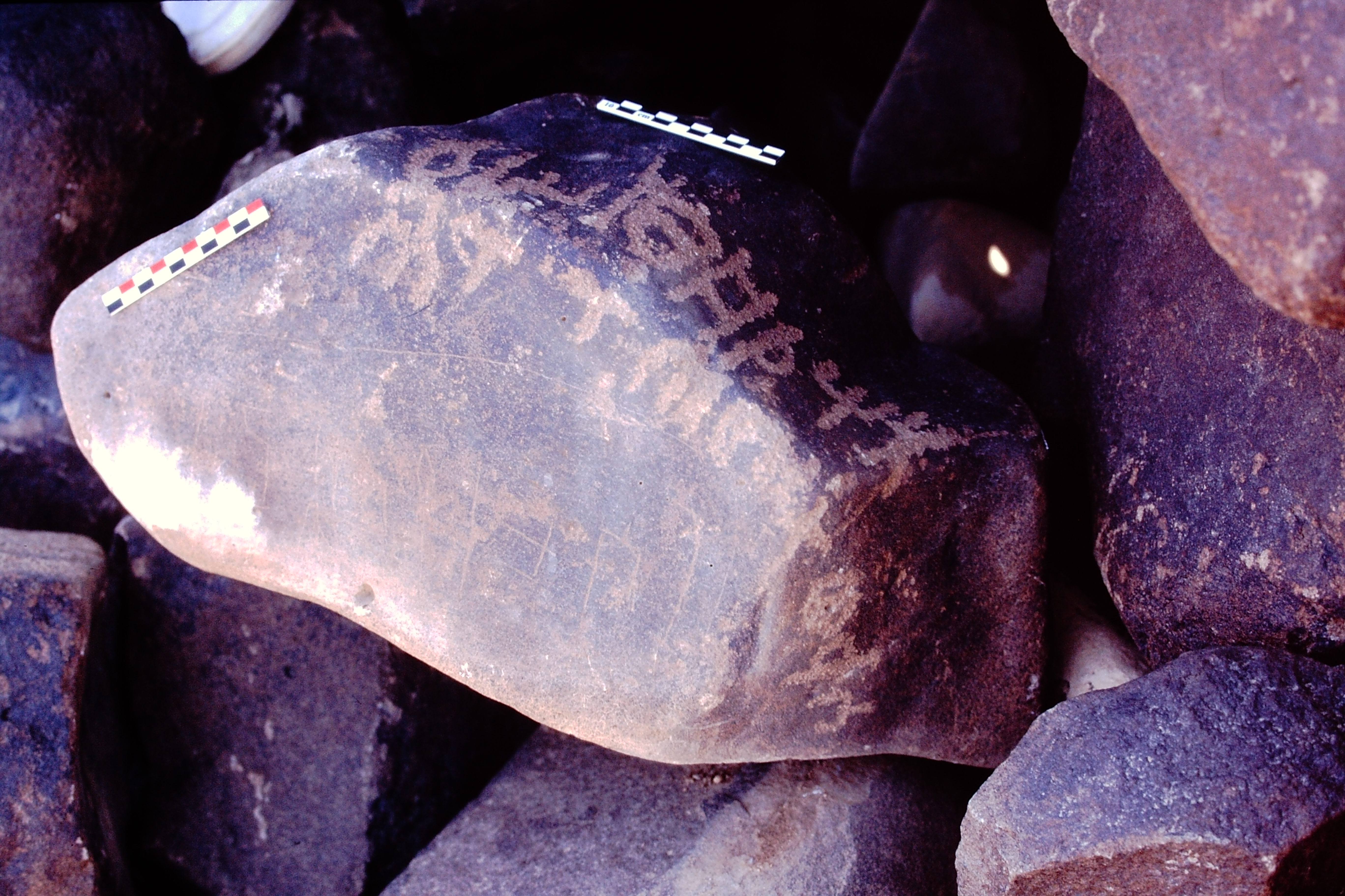 inscription of siglum Is.M 4