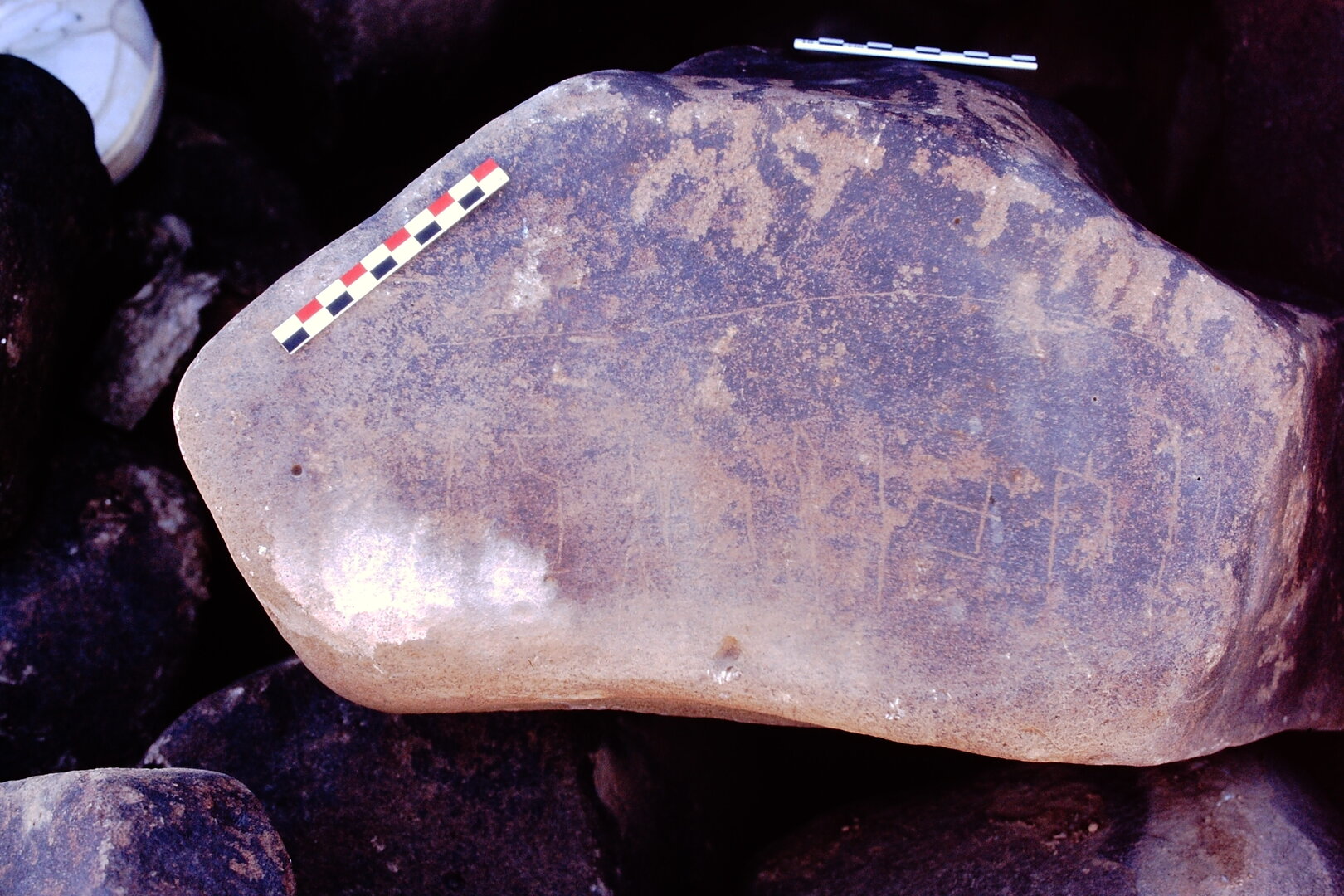 inscription of siglum Is.M 5