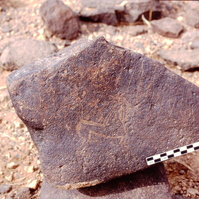 inscription of siglum Is.M 54