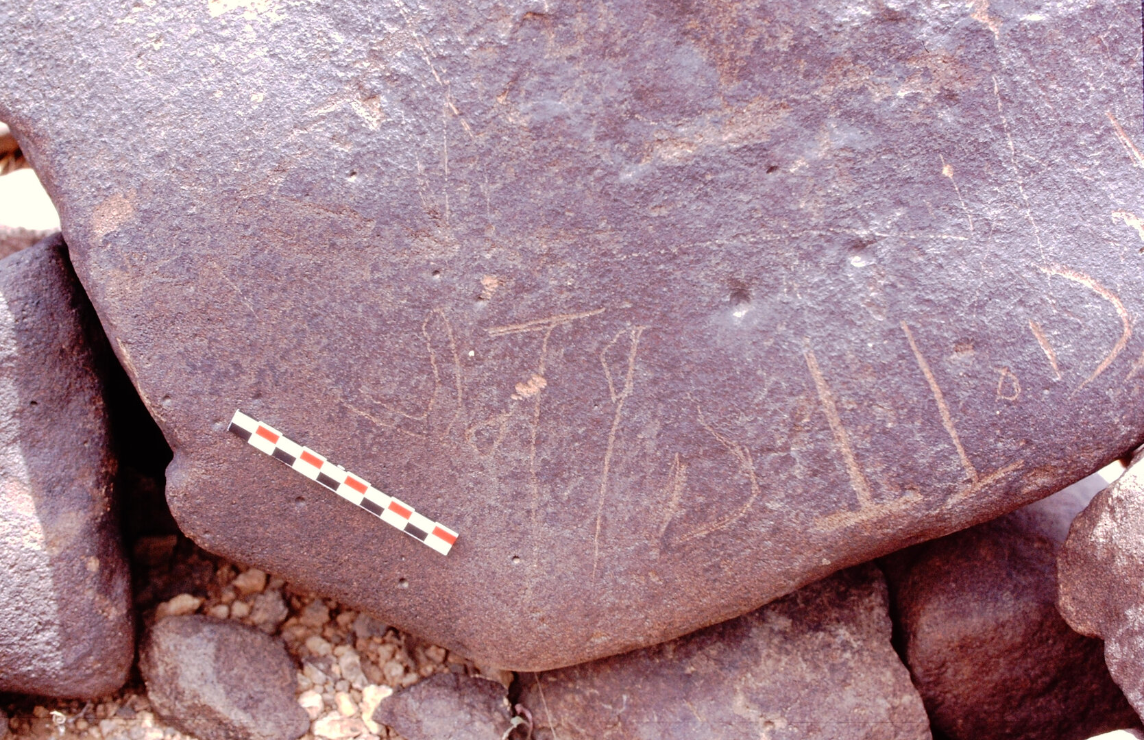inscription of siglum Is.M 58