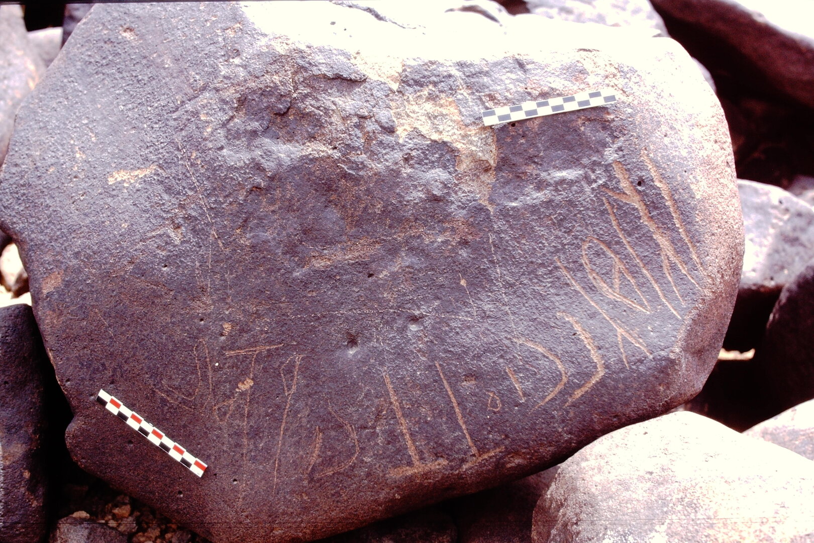 inscription of siglum Is.M 58