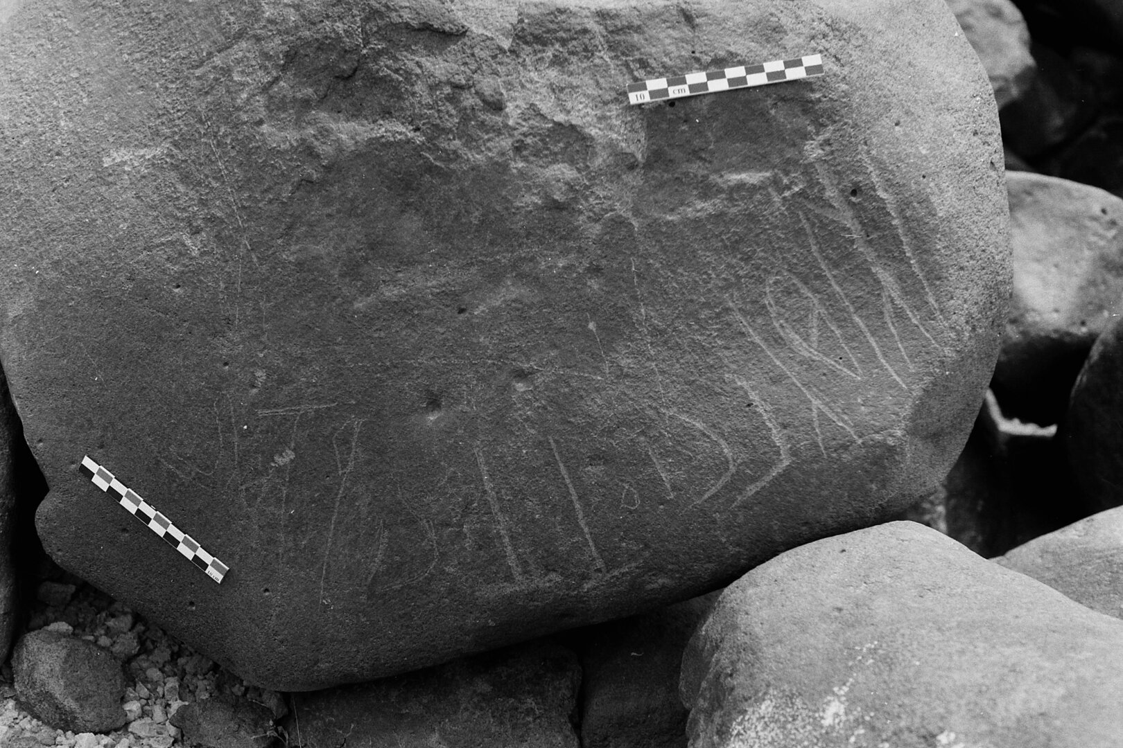 inscription of siglum Is.M 58