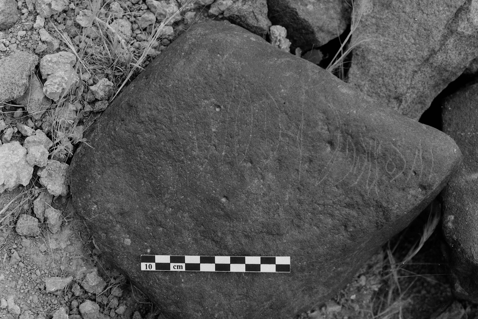 inscription of siglum Is.M 60