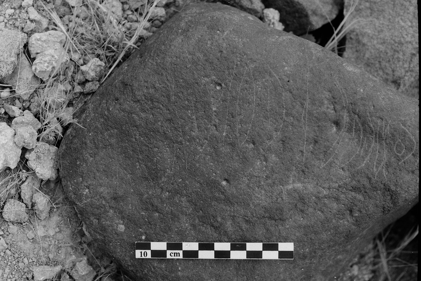 inscription of siglum Is.M 60