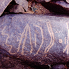 inscription of siglum Is.M 61