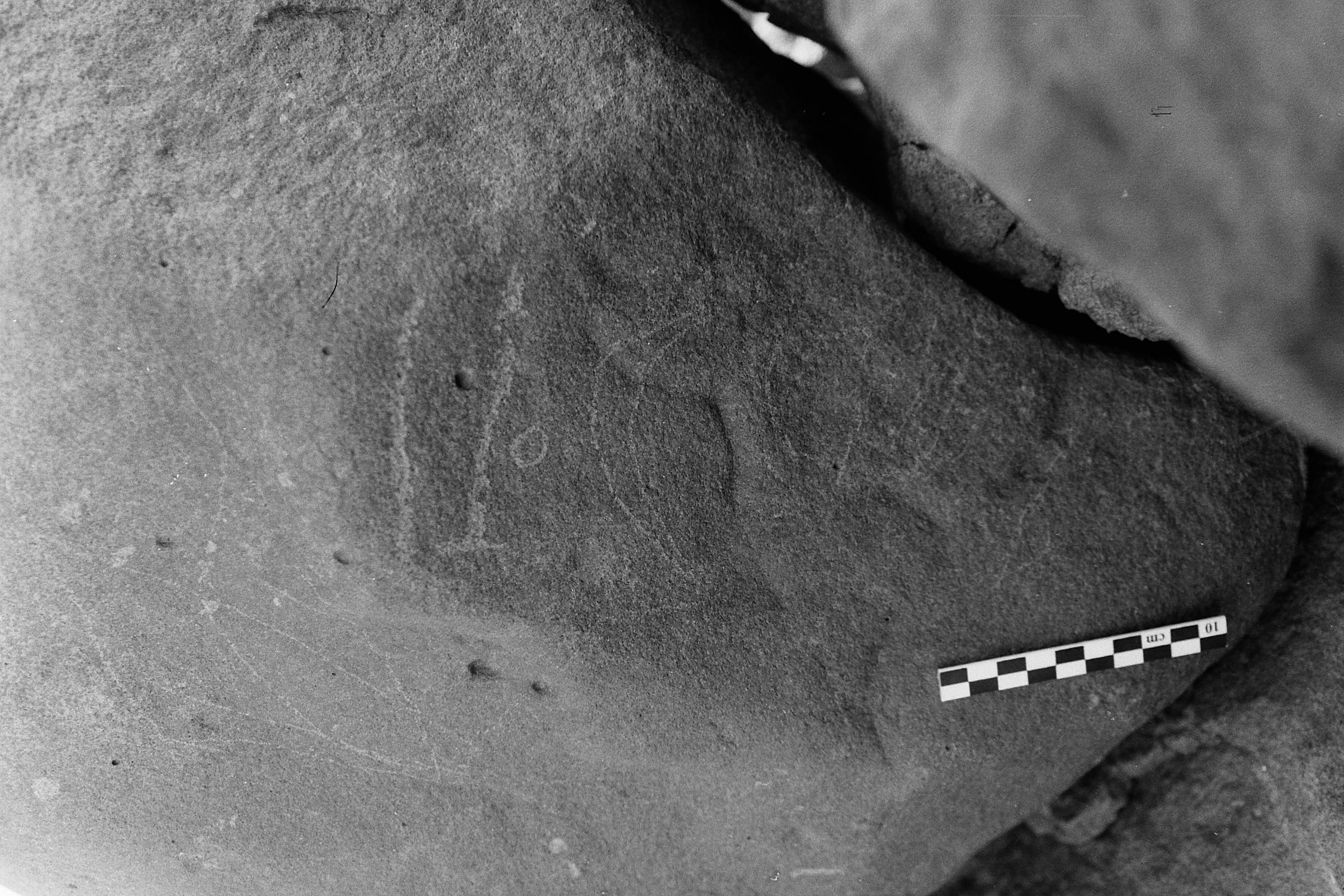 inscription of siglum Is.M 63