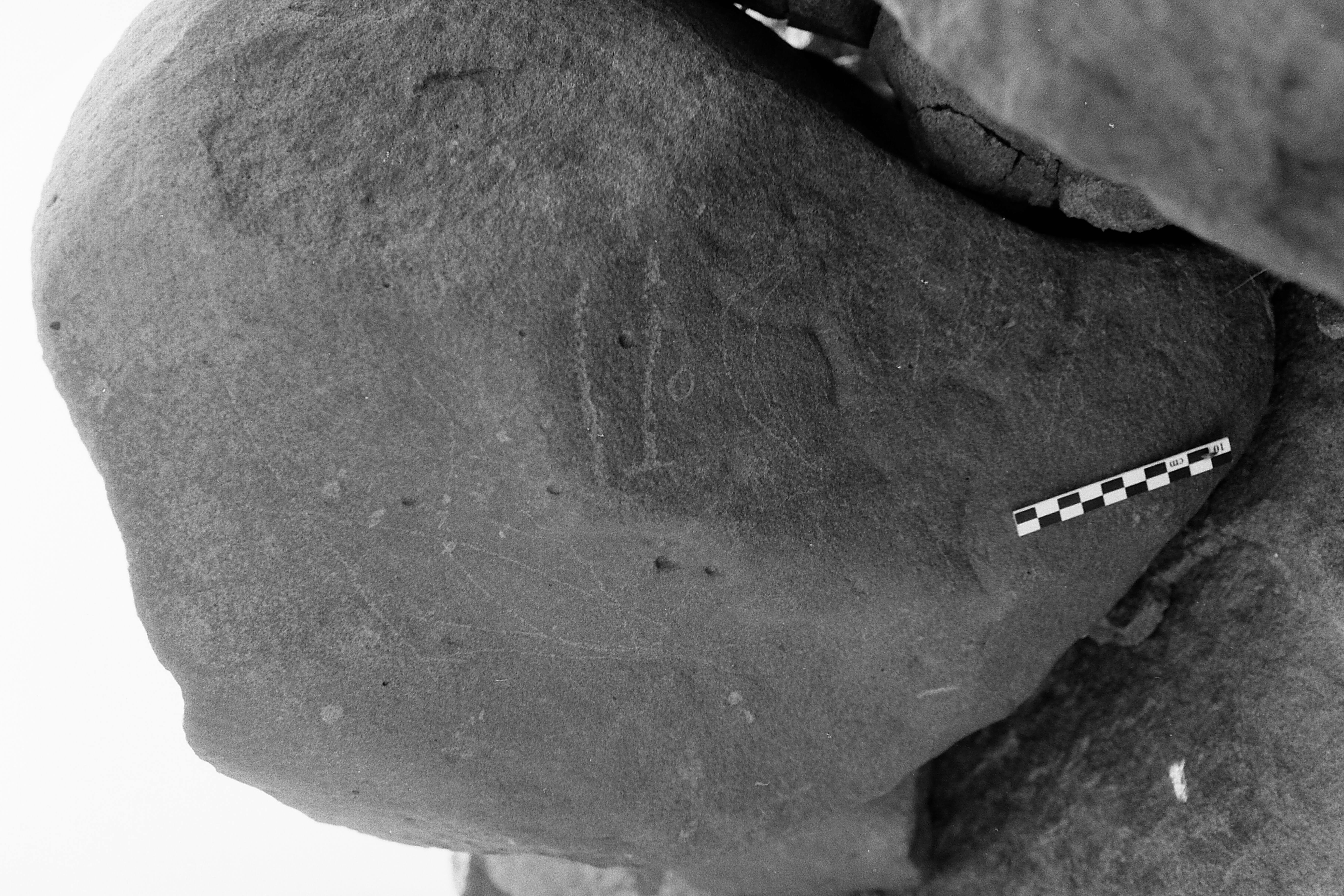 inscription of siglum Is.M 63